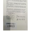 棉织伴百棉两双装女船袜6983（下单请备注颜色） 商品缩略图1