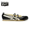 Onitsuka Tiger鬼塚虎 MEXICO 66 TGRS 商品缩略图0