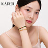 卡蒂罗KADER 【招财进宝】金发晶守运手串 招财纳福新中式本命年幸运之石手饰 小众轻奢设计百搭 商品缩略图4