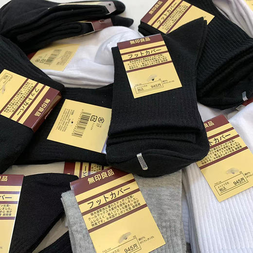 纯元！出口订单余！一年四季都好穿的无印中筒袜！ 商品图2