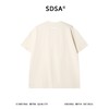SDSA男装2026新款高贵轻奢休闲简约风拼接双层领短袖T恤百搭宽松 商品缩略图4