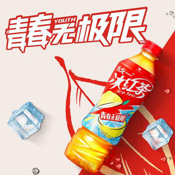 统一冰红茶500ml*15瓶 新旧包装交替发货 /水饮冲调 /饮料 /茶饮料 商品图1