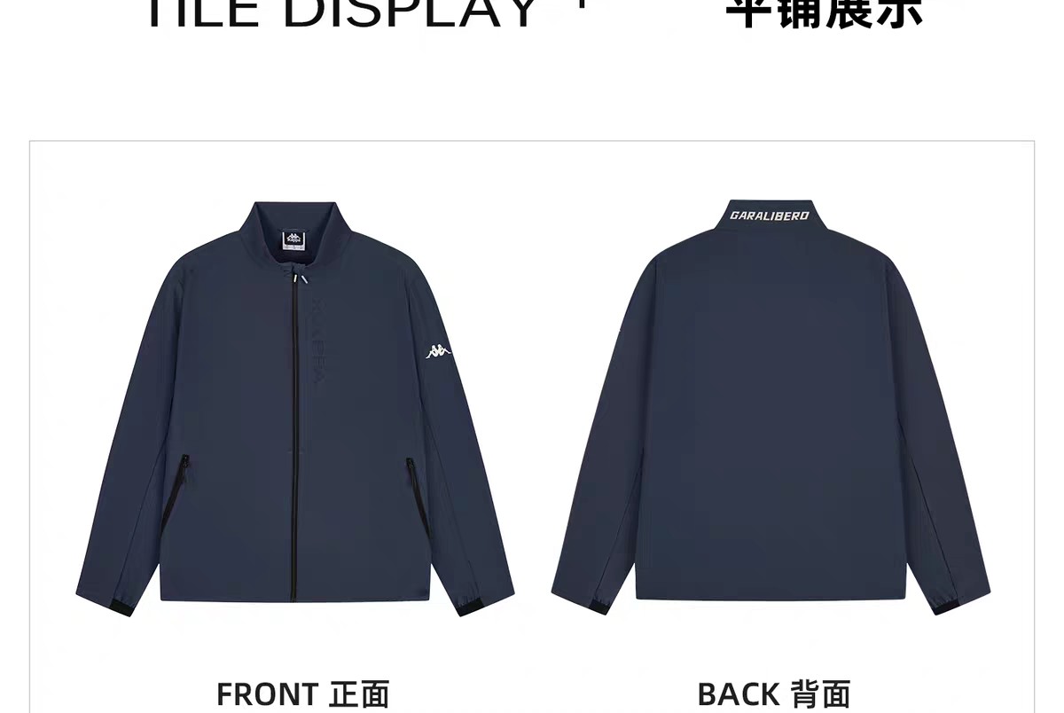 XXMKappa卡帕背靠背运动夹克男士复古弹力开衫外套透气上衣