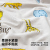 迷你巴拉巴拉婴儿连体衣夏季柔软亲肤竹棉抑菌凉透气宝宝居家爬服 商品缩略图2