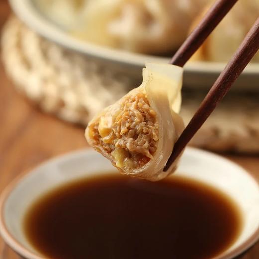 麦德龙 麦臻选 玉米猪肉风味蒸煎饺 1.8kg 商品图1