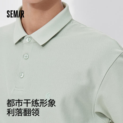 森马POLO衫男夏季挺括柔韧翻领上衣2026新款简约印花速干凉感衬衣 商品图1