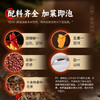 小卓四川泡菜母水家用老母液袋装农家腌制酸辣可口酸甜传统手工 商品缩略图3