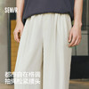 森马休闲裤男夏季舒适垂感阔腿裤子2026新款微皱A字显高显瘦长裤 商品缩略图1