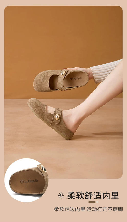 XY｜拉夏贝尔勃肯鞋女外穿包头懒人休闲一脚蹬软底穆勒鞋XXE578 商品图2