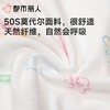 都市丽人莫代尔儿童内裤女大童内裤JKH2A2 商品缩略图6