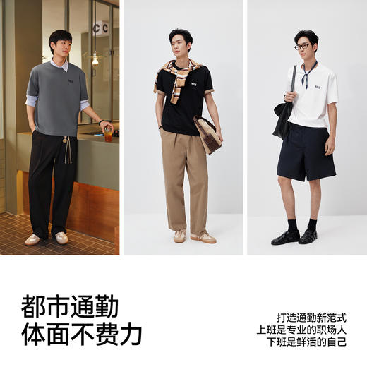 森马短袖T恤男夏季凉感字母印花上衣2026新款吸湿速干针织衫百搭 商品图4