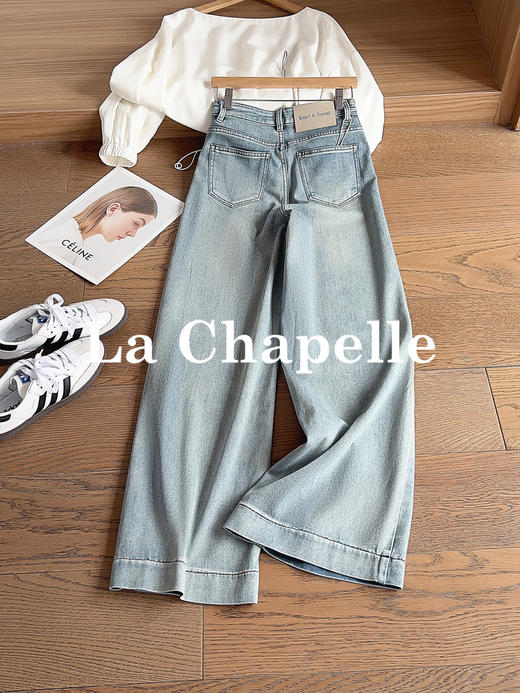专柜实拍【莱赛尔+棉】拉夏贝尔/La Chapelle版正不挑人！高腰显瘦复古直筒牛仔裤弹力舒适百搭长裤 商品图1