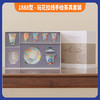 1888型 玩花拉线手绘茶具套装 商品缩略图0