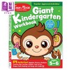 【中商原版】Evan Moor Giant Kindergarten Workbook 幼儿园大班综合练习册 5-6岁 控笔练习 少儿英语启蒙 美国原版evanmoor 商品缩略图0