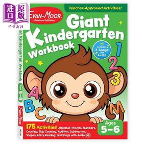 【中商原版】Evan Moor Giant Kindergarten Workbook 幼儿园大班综合练习册 5-6岁 控笔练习 少儿英语启蒙 美国原版evanmoor