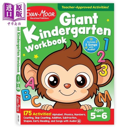 【中商原版】Evan Moor Giant Kindergarten Workbook 幼儿园大班综合练习册 5-6岁 控笔练习 少儿英语启蒙 美国原版evanmoor 商品图0