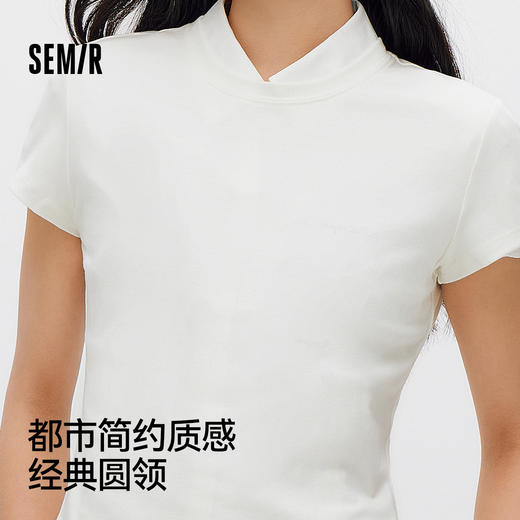 商场同款|森马短袖T恤女夏短款纯色修身圆领2026新款休闲简约上衣 商品图1