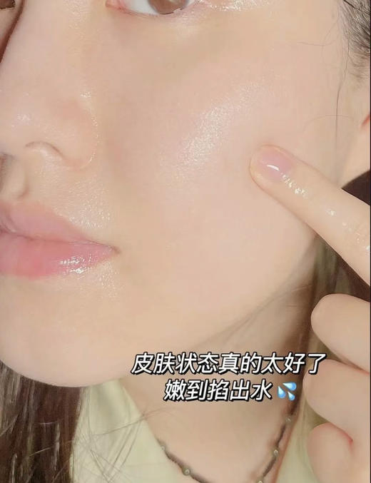 绽妍小水库面膜安润保湿面膜1盒5片干皮补水保湿马齿苋舒缓敏感 商品图6