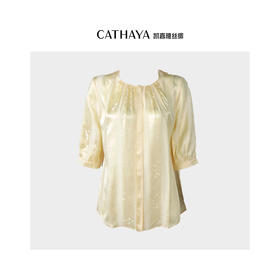 凯喜雅 墨玉蝴蝶缎短袖衬衫 100%桑蚕丝