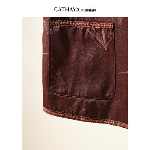 凯喜雅 中式圆领马甲 自带哑光质感 商品图4