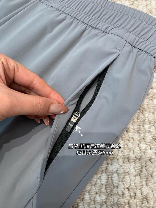 点此购买 海丽汉森春夏季男士凉感透气防晒运动长裤 bk 345036 商品图14