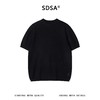 SDSA男装2026新款高贵轻奢老钱风肌理提花针织圆领短袖T恤百搭 商品缩略图0