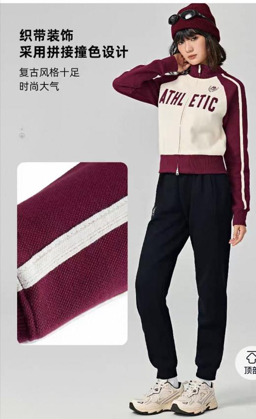 XXMKappa卡帕背靠背运动外套女款复古上衣针织撞色开衫卫衣 商品图3