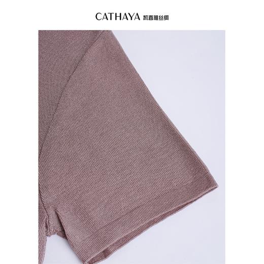 凯喜雅 针织圆领T恤（5-7天发货） 商品图2