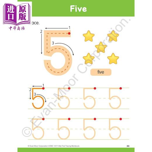 【中商原版】Evan Moor My First Tracing Workbook 我的第一本描绘图书 3岁以上 美国原版进口教辅evanmoor引导学习幼儿园 商品图4