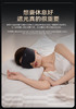 【积分兑换】V4 空气眼罩睡眠 缓解眼疲劳 100%遮光 3D零压感 专用护眼 商品缩略图3