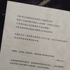 【精装版】第二次世界大战战史 商品缩略图4
