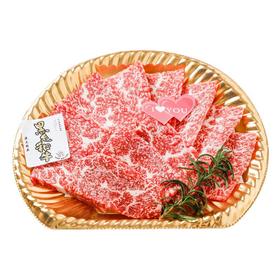 （但马屋）澳洲和牛片部脊肉200g/份
