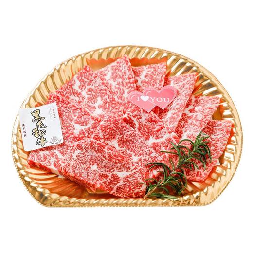 （但马屋）澳洲和牛片部脊肉200g/份 商品图0