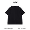 SDSA男装2026新款高贵轻奢极简字母印花宽松短袖T恤高级感上衣 商品缩略图4