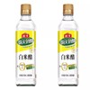 海天酿造白米醋450ml家用小瓶炒菜凉拌凉面调料酿造白醋食用米醋 商品缩略图0