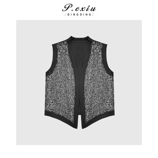 04-3潘依绣丁丁宠粉设计感重工亮片毛边百搭无袖马甲 H2523 商品图1
