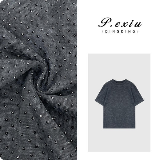 04-3潘依绣丁丁宠粉PanYiXiu/潘依绣100棉小香风细钻圆领宽松百搭短袖T恤21058T 商品图0