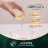 逸乐舒低泡洗衣液（桃香）2L 商品缩略图0