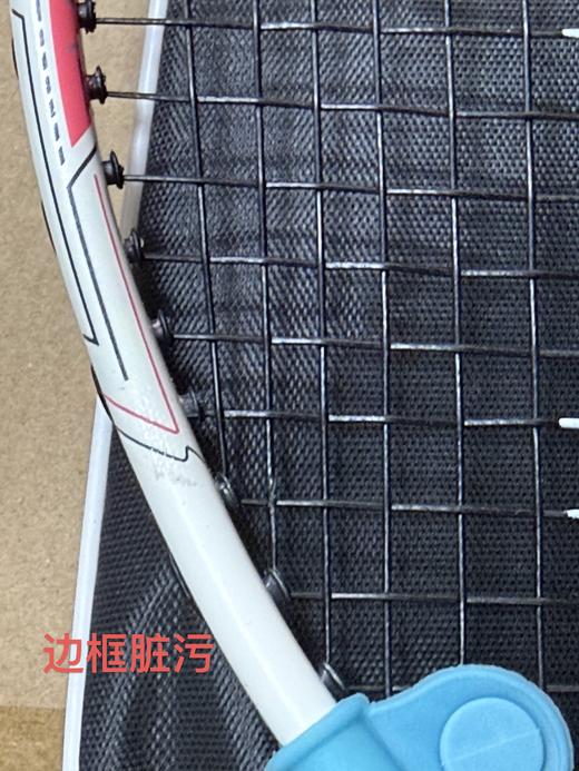 622315014-3R0000041000001 361° 羽毛球拍正品高弹高颜值成人超轻双拍装备专业耐打套装【粉白/黑蓝双拍 2支】 商品图4