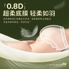 全棉适爱 山茶花 轻柔 纸尿裤M48 商品缩略图7