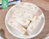 林氏林家低糖牛轧糖（混合口味）/1包（500g）生产日期：26年3月 商品缩略图4