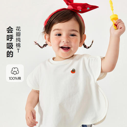 [纯棉]迷你巴拉巴拉宝宝短袖T恤柔软透气可爱花瓣造型上衣26新款 商品图0