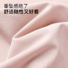 C2-【冰丝缎感显瘦美背背心】性感可外穿美背吊带女士吊带打底背心   留醉风清+月华如炽 商品缩略图4