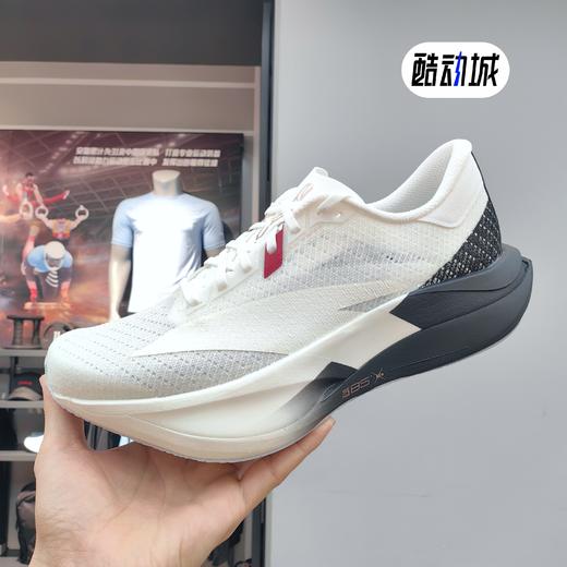 安踏C202 7代丨专业马拉松全掌碳板跑步鞋男减震运动鞋112625575R 商品图2