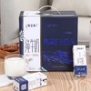 蒙牛200ml特仑苏全脂灭菌乳利乐苗条装纯牛奶 *12盒/箱 商品缩略图1