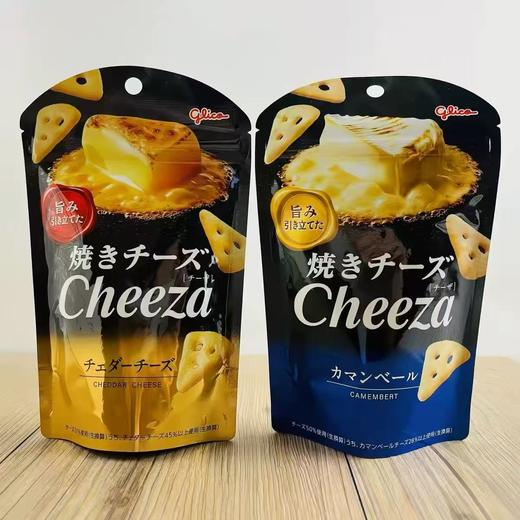 周三取货：【格力高芝士饼干】一袋32克，保质期至2026.6. 商品图2