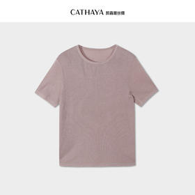 凯喜雅 针织圆领T恤（5-7天发货）