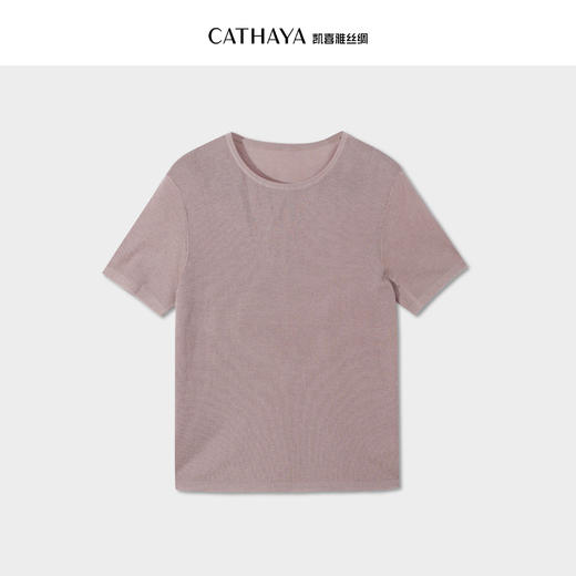 凯喜雅 针织圆领T恤（5-7天发货） 商品图0