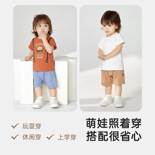 英氏儿童裤子夏季男女童休闲百搭短裤透气宽松屁屁裤纯棉新款 商品图3