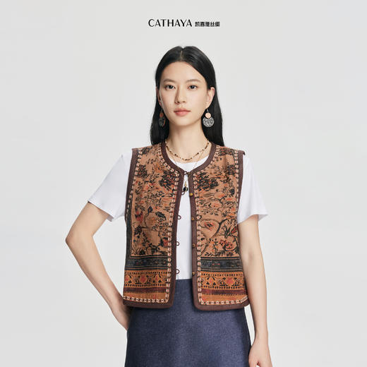 凯喜雅 圆领中式马甲（5-7天发货） 商品图0